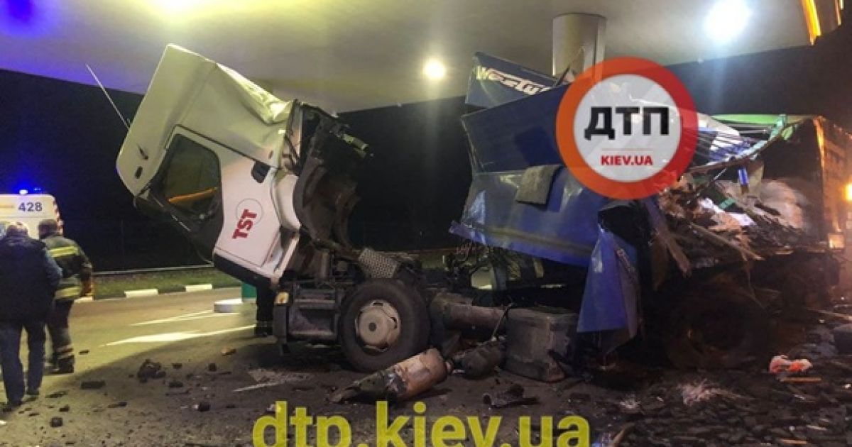 ДТП