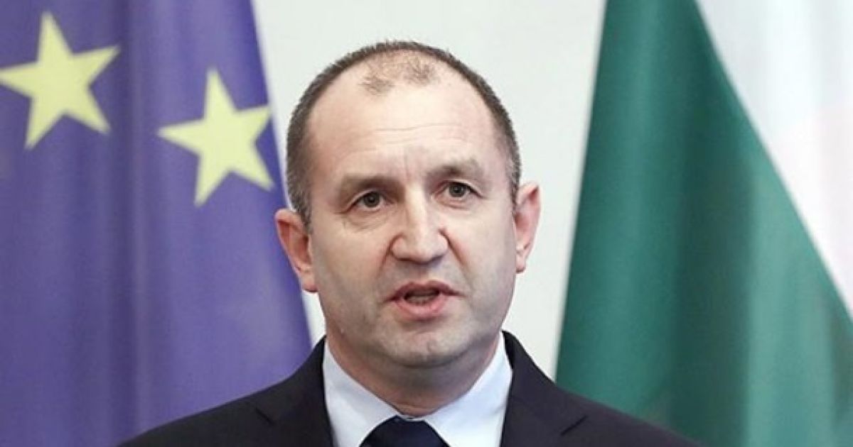 Румен Радев
