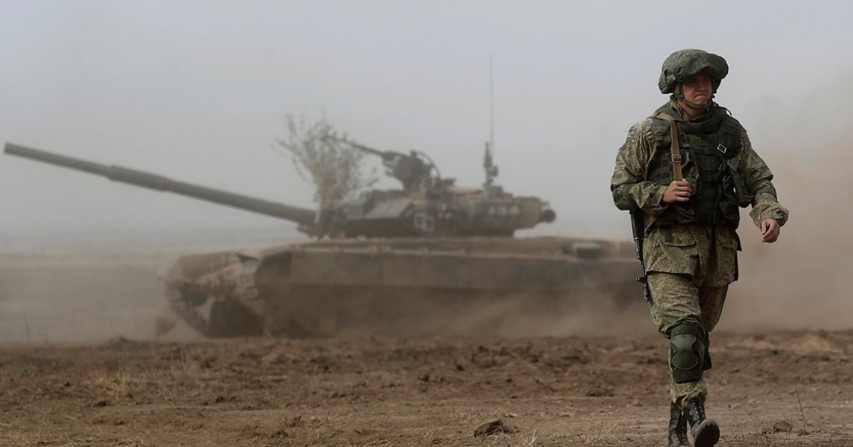 Российские войска