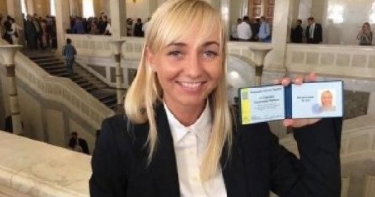 Александра Устинова