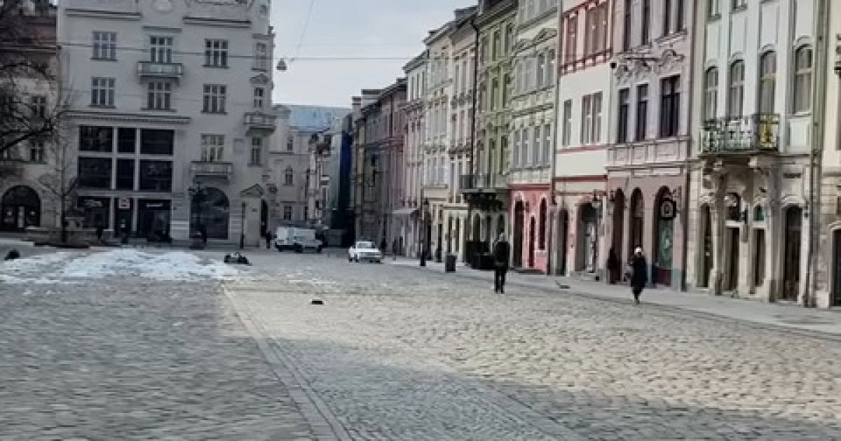 Львов