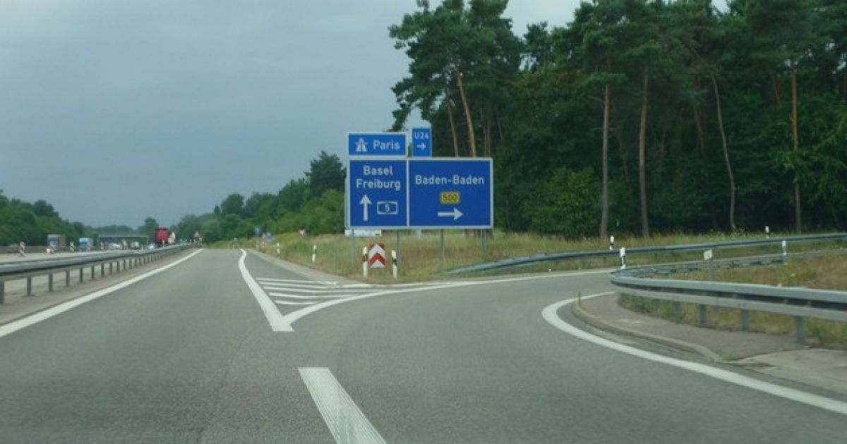 дорога в ЕС