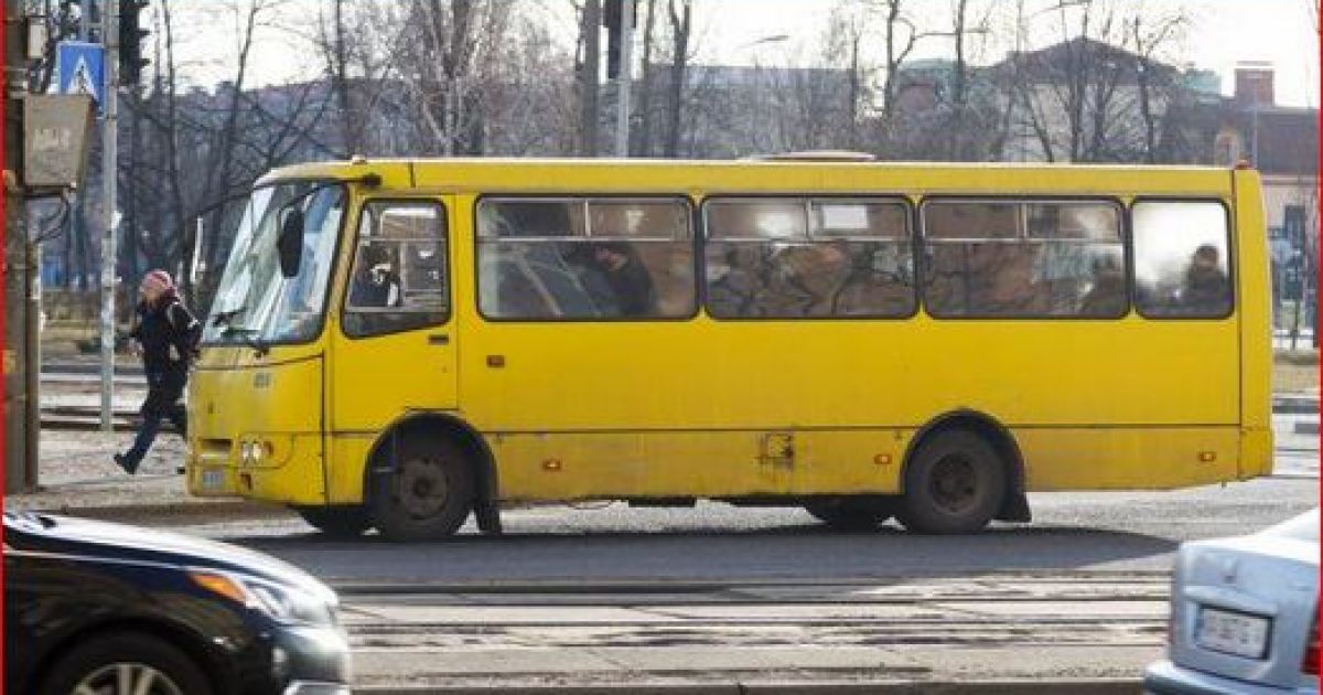 маршрутка