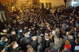 драка на Банковой