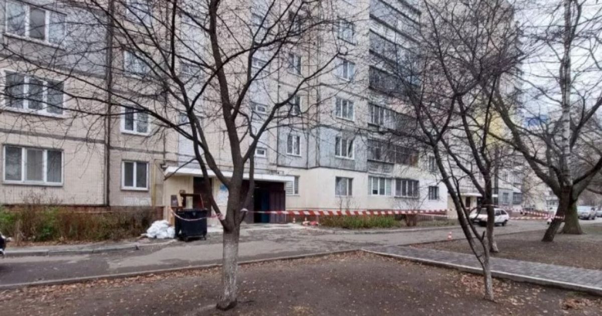 суицид
