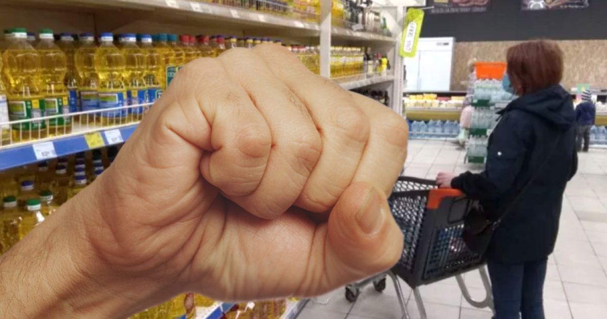 цена на продукты