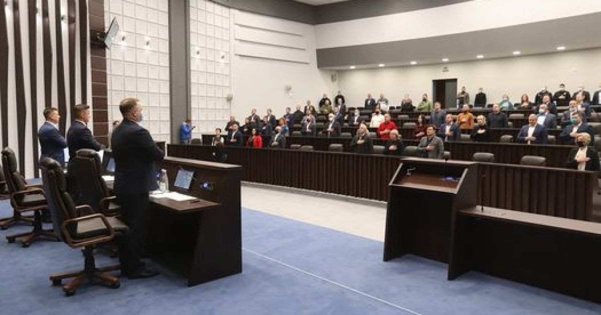 Тернопільська обласна рада
