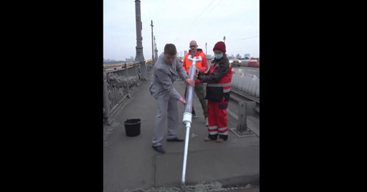 Мост Патона