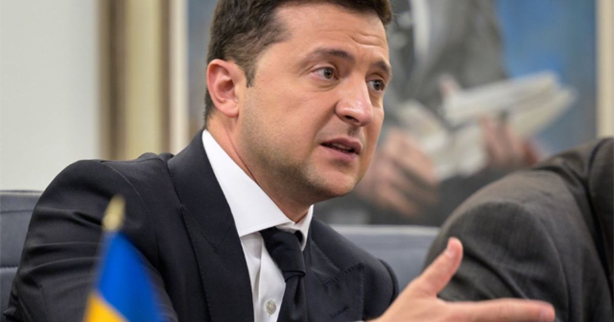 Владимир Зеленский