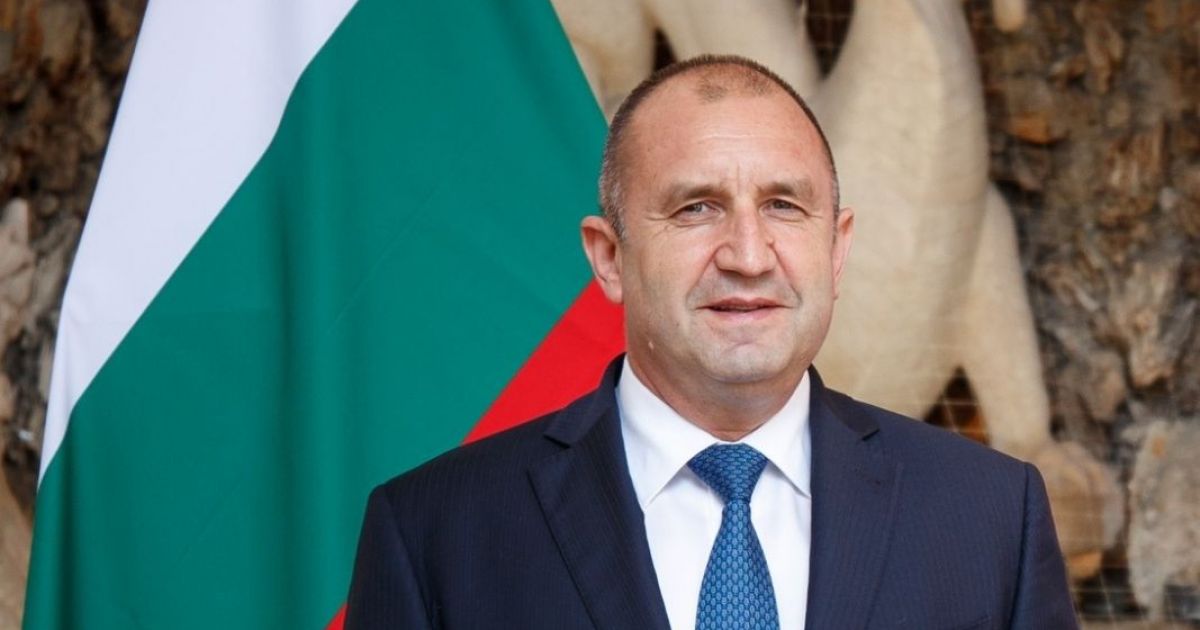 Румен Радев