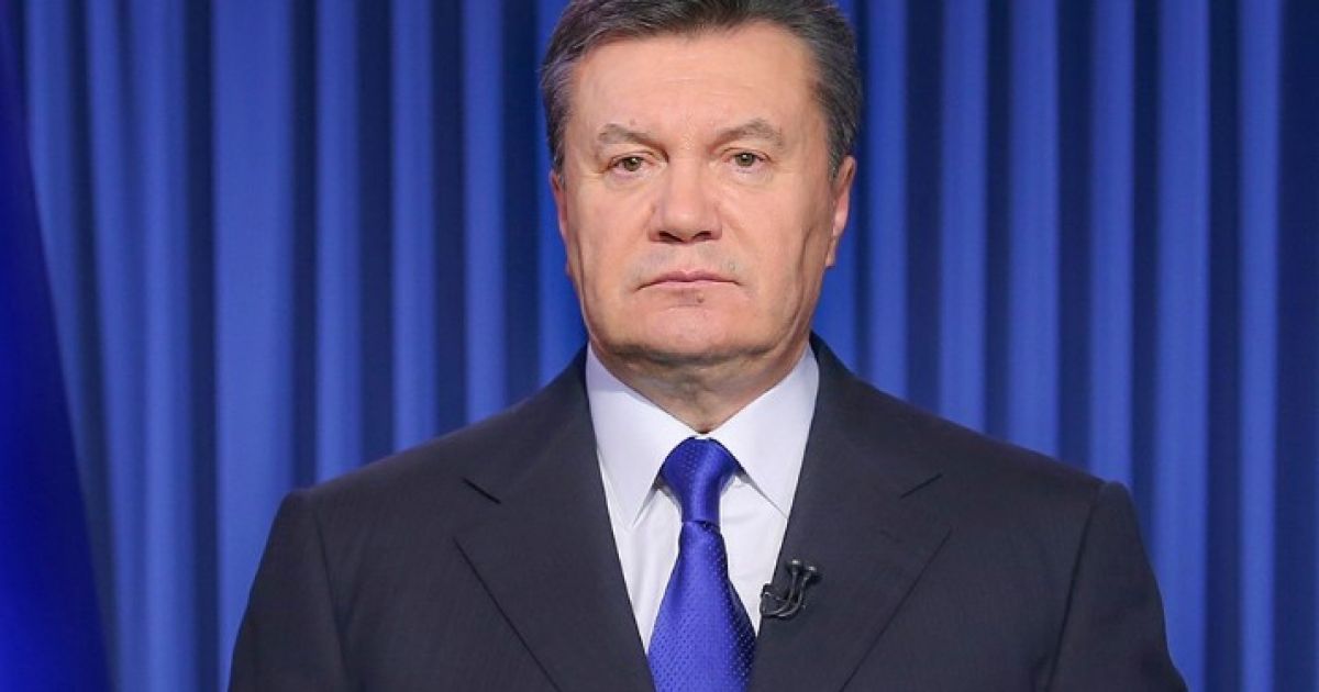 янукович