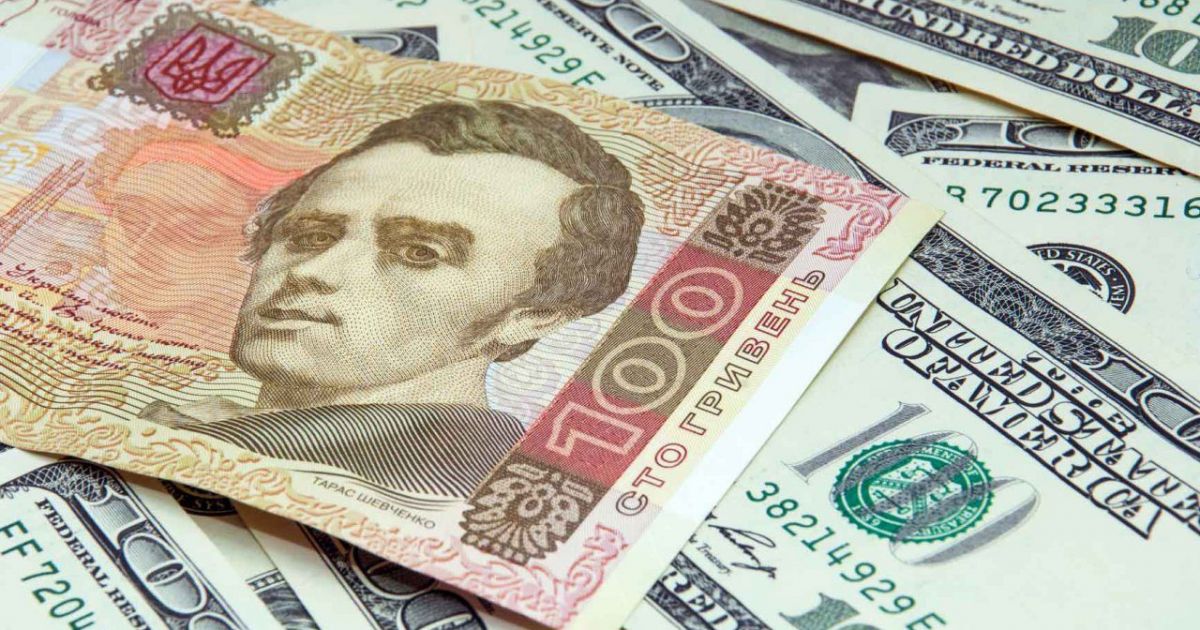 Курс доллара