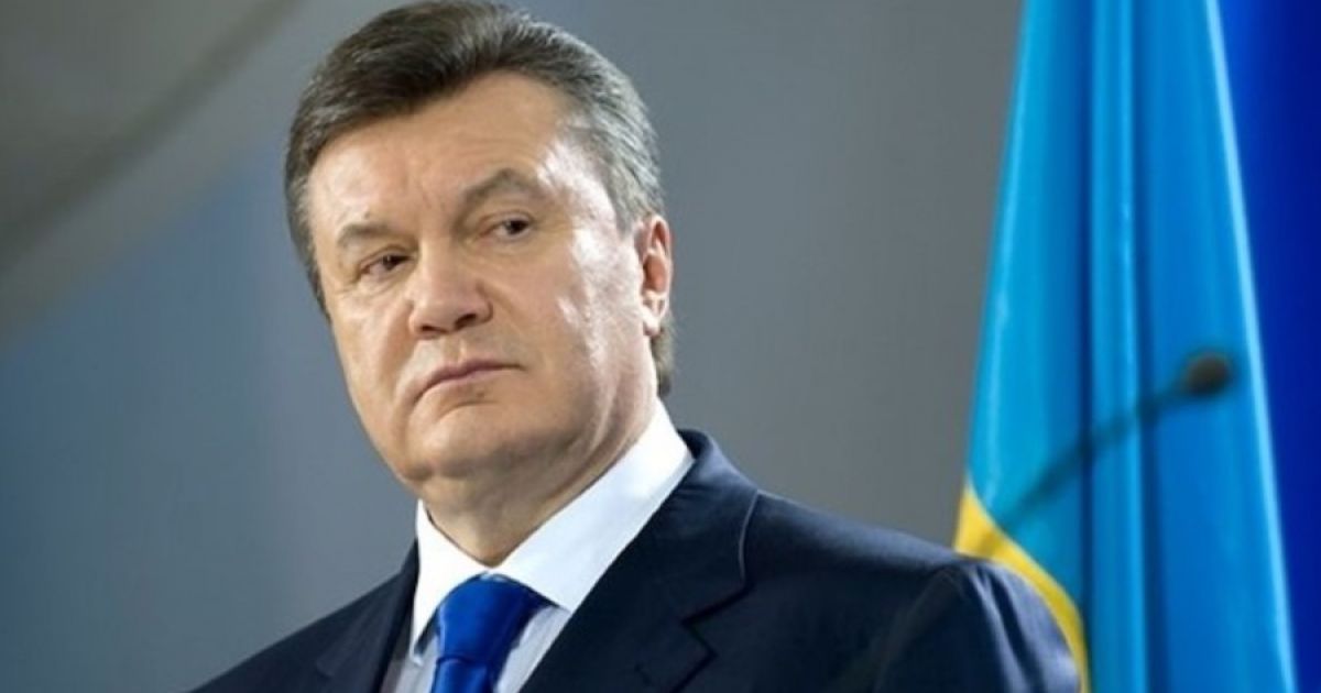 Виктор Янукович