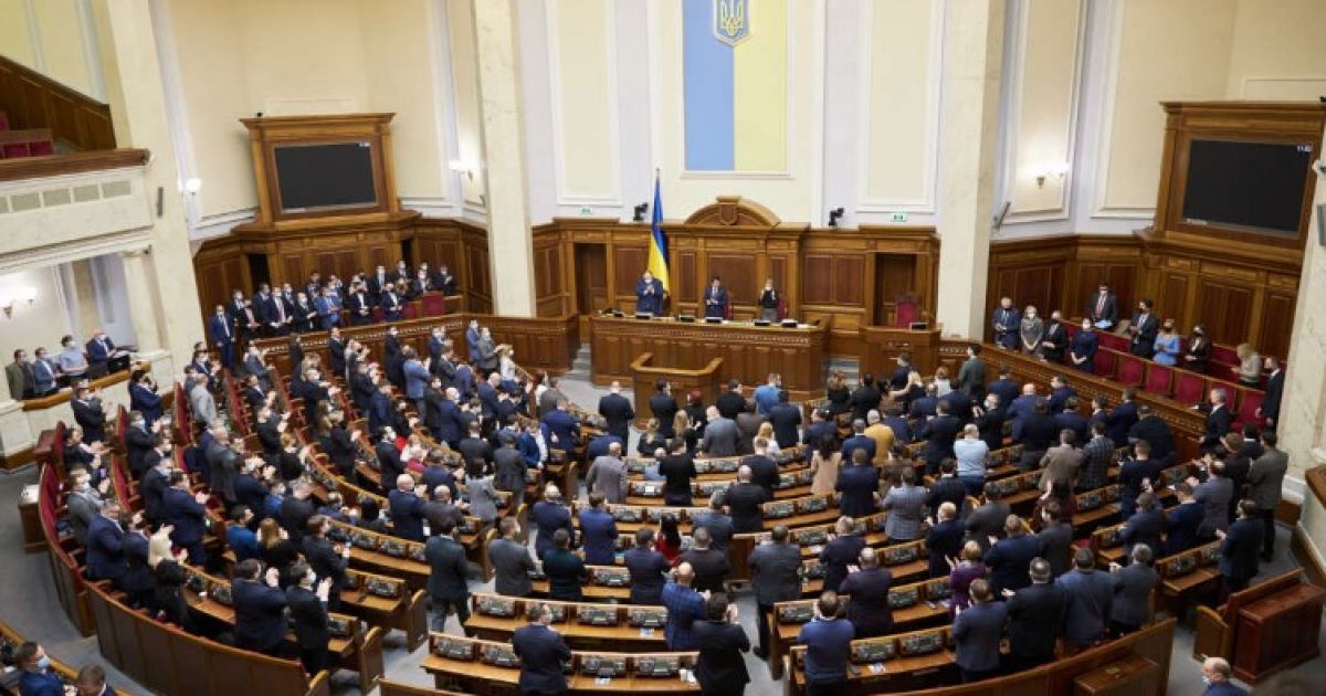 Рада