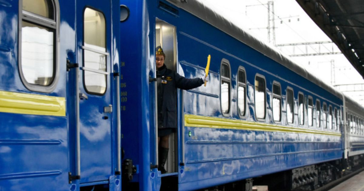 Поезд Укрзализныци