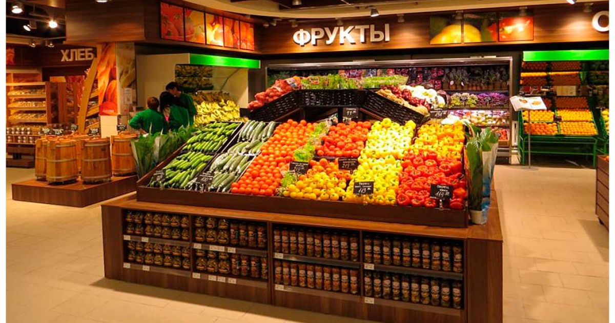 Продукты