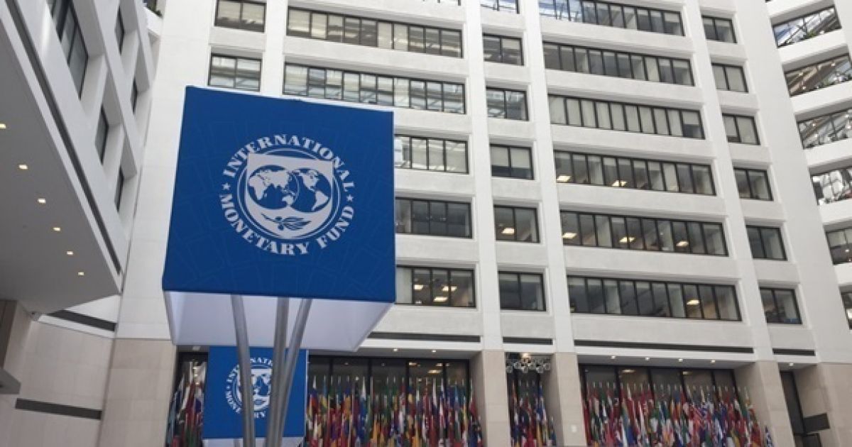 МВФ