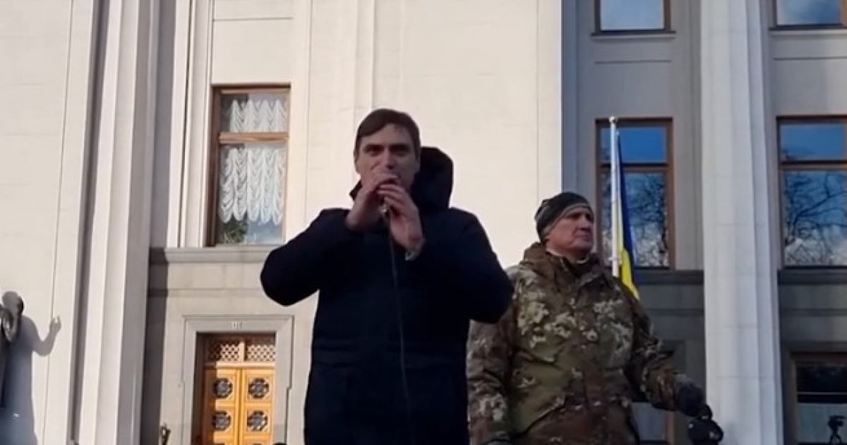 антивакцинаторы