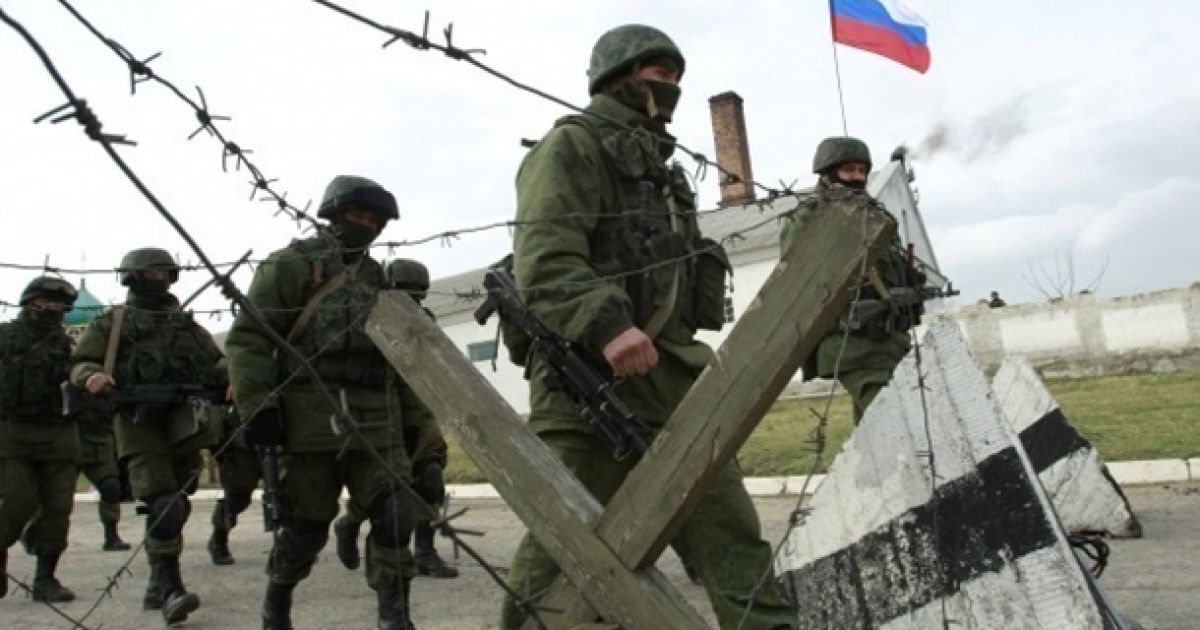 Российские солдаты