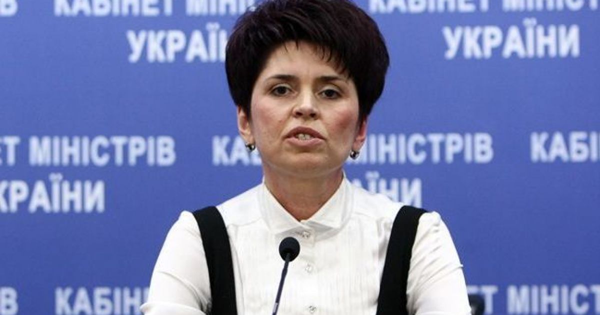 глава Госказначейства Татьяна Слюз