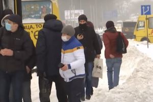 снег