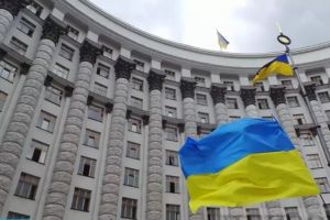 кабмин