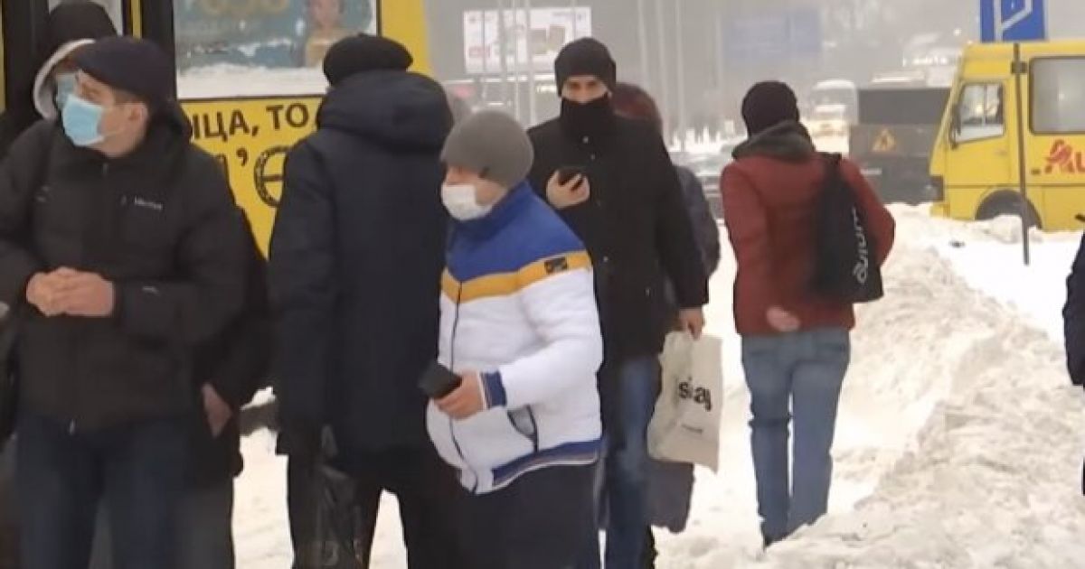 снег