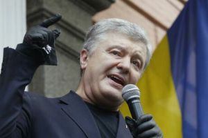 порошенко