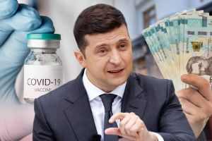 Тысяча Зеленского