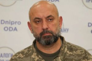 кривонос