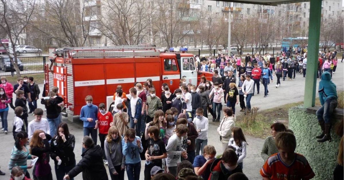 Эвакуация учеников