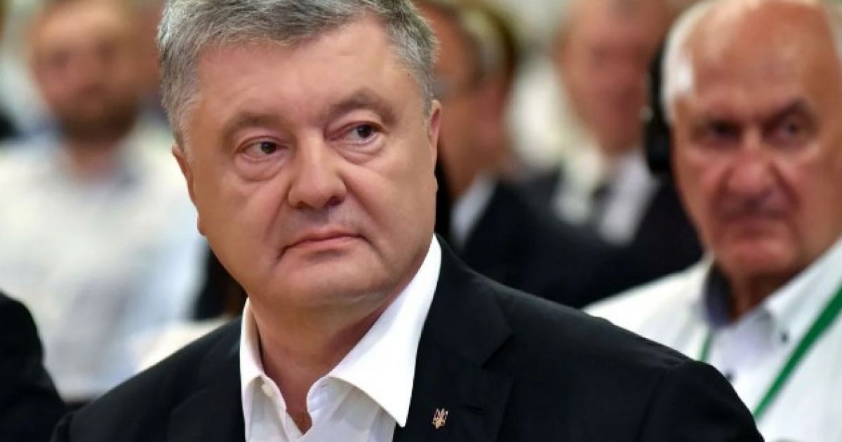порошенко