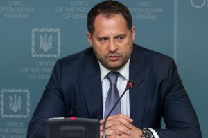 Андрей Ермак