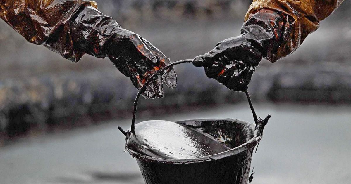 Нефть