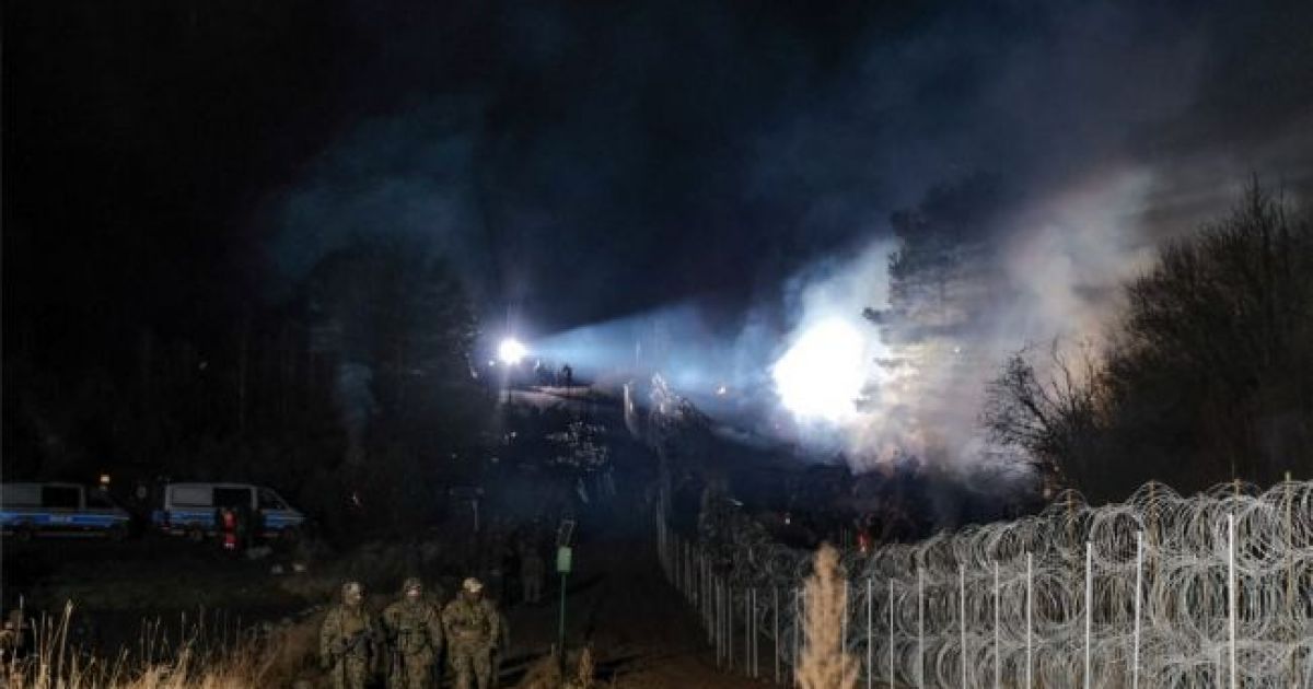 Граница