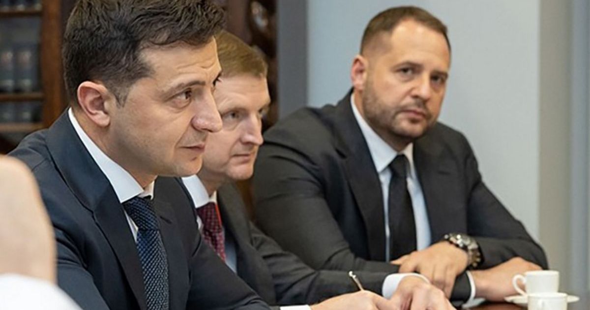 Владимир Зеленский и Ко