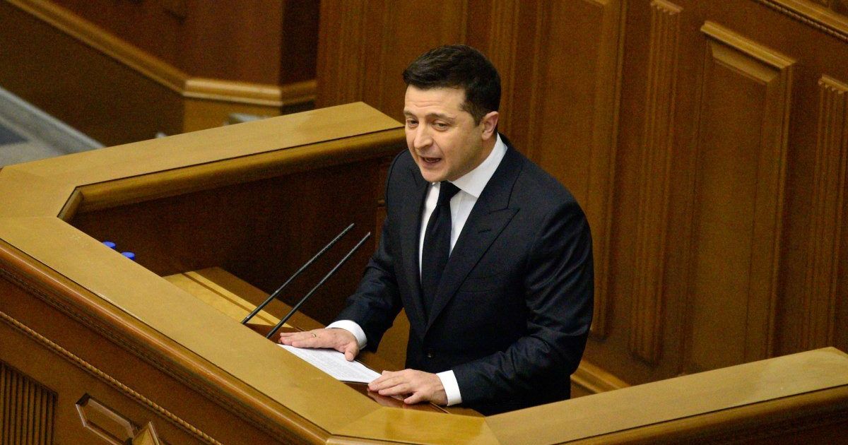 Владимир Зеленский