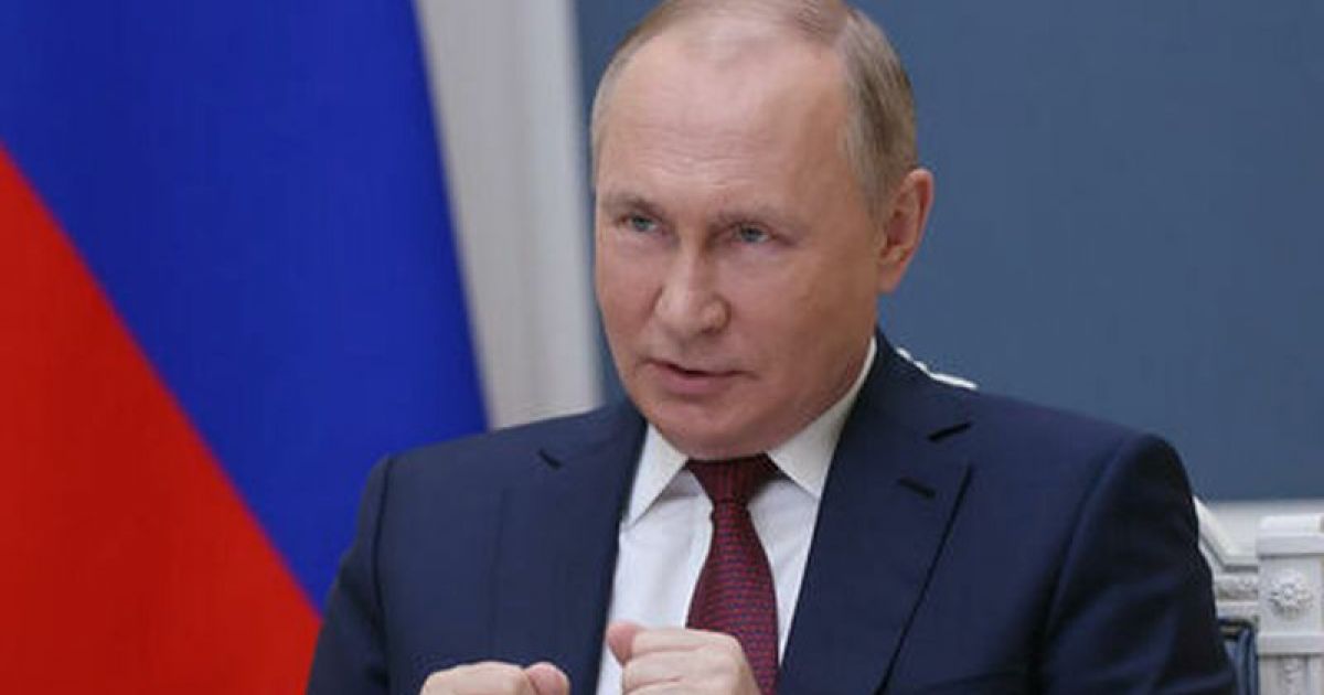 путин