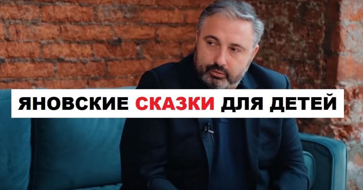 Х100 Инвест