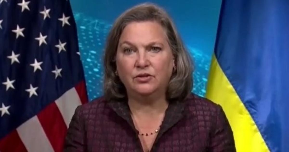 нуланд