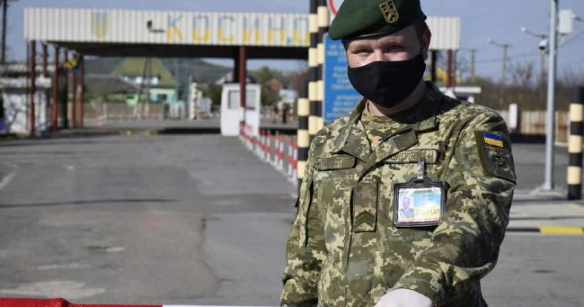 Таможня