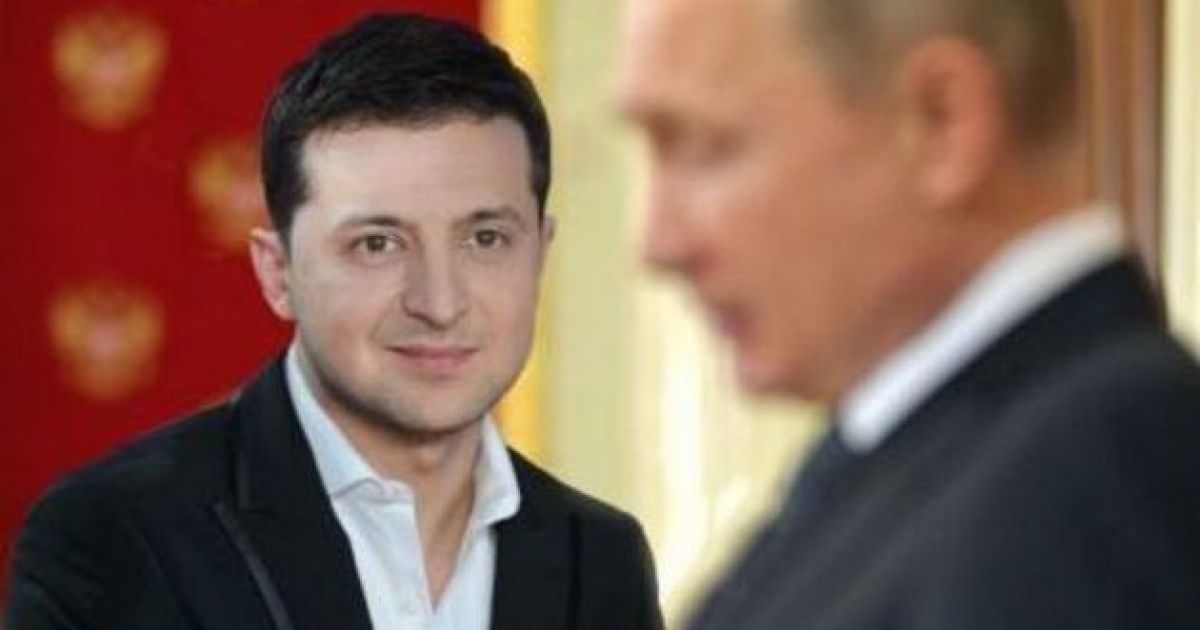 Путин, Зеленский