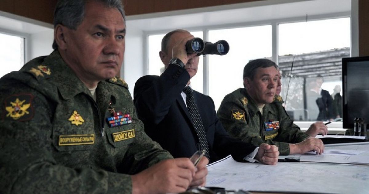 Путин