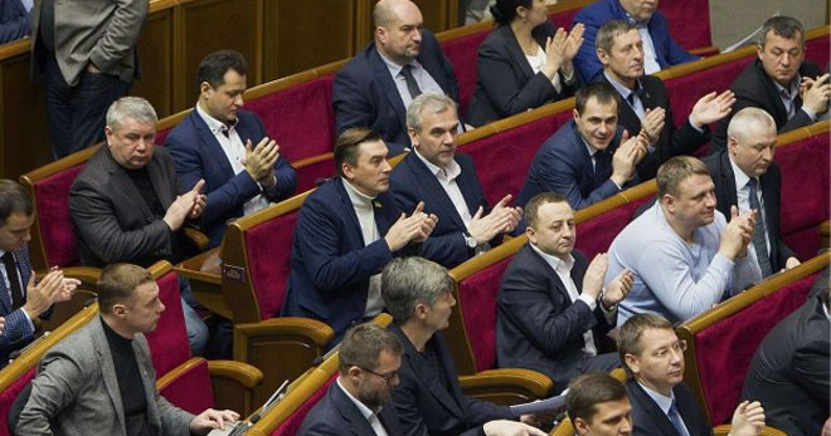 народные депутаты