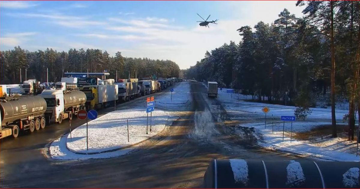 вертолет нарушает границу