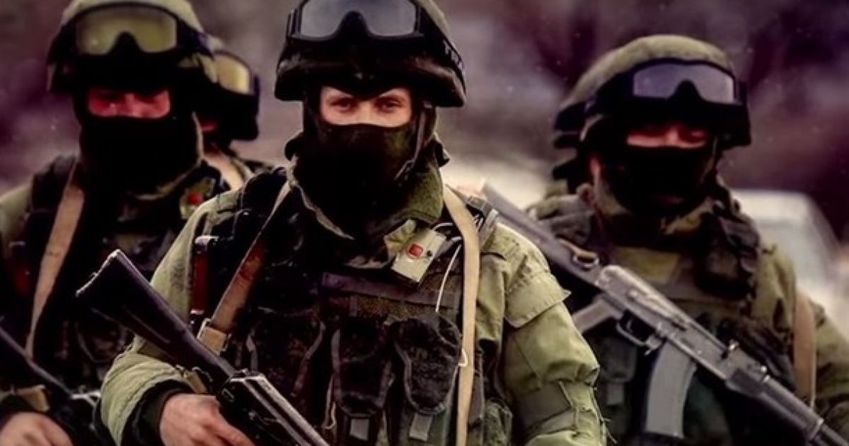 Российские военные