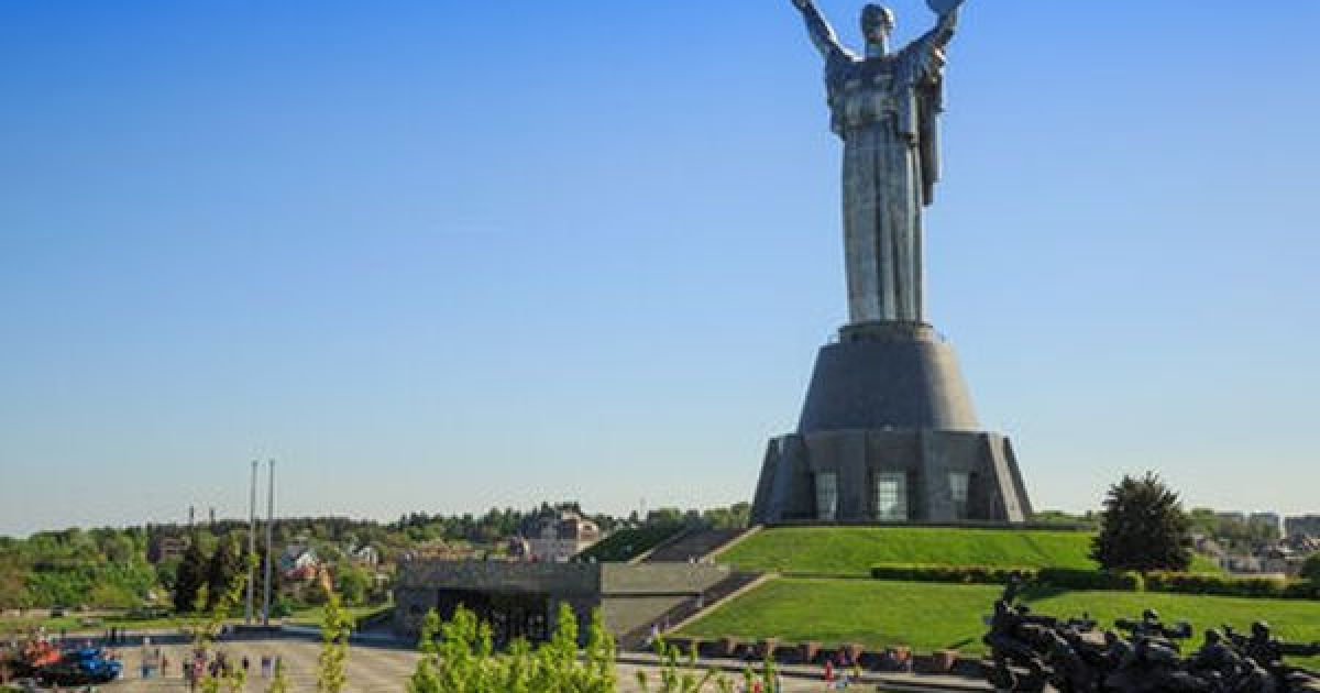родина-мать