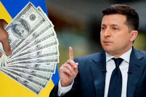 Зеленский обещает деньги