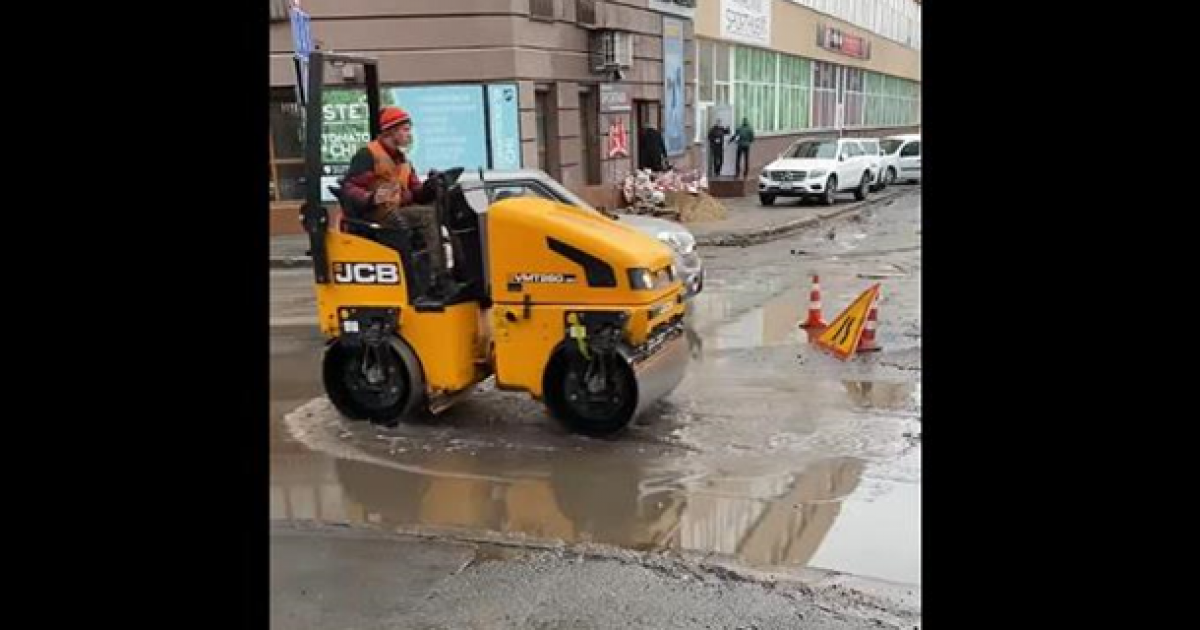 Дорожники