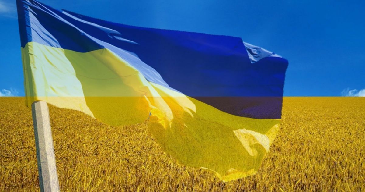 Флаг Украины